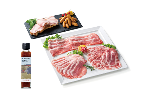 館ヶ森高原豚 焼肉セット（タレ付き）