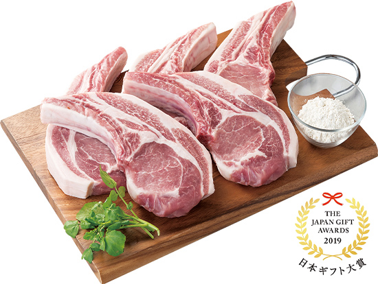 館ヶ森高原豚 骨付ロースセット5枚