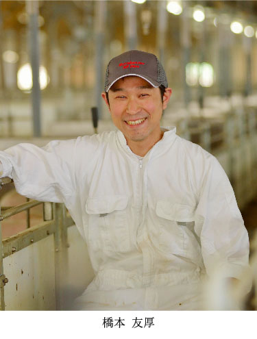 橋本 友厚