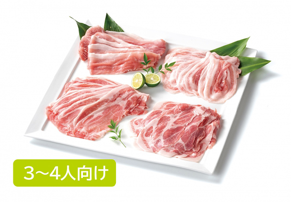 館ヶ森高原豚しゃぶしゃぶセット