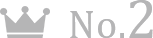 No.2