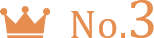 No.3
