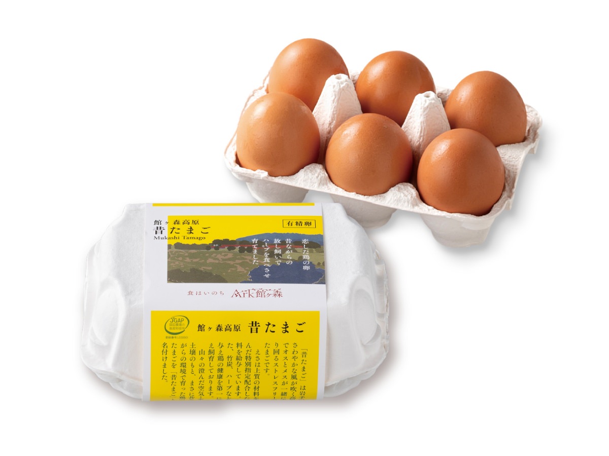 館ヶ森高原 昔たまご