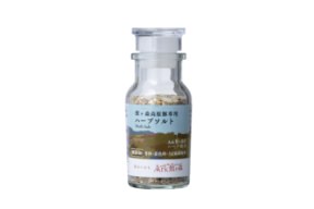 ハーブソルト