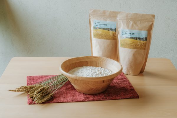 有機JAS小麦粉