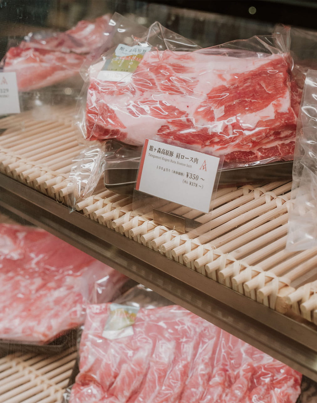 おいしさへの想い