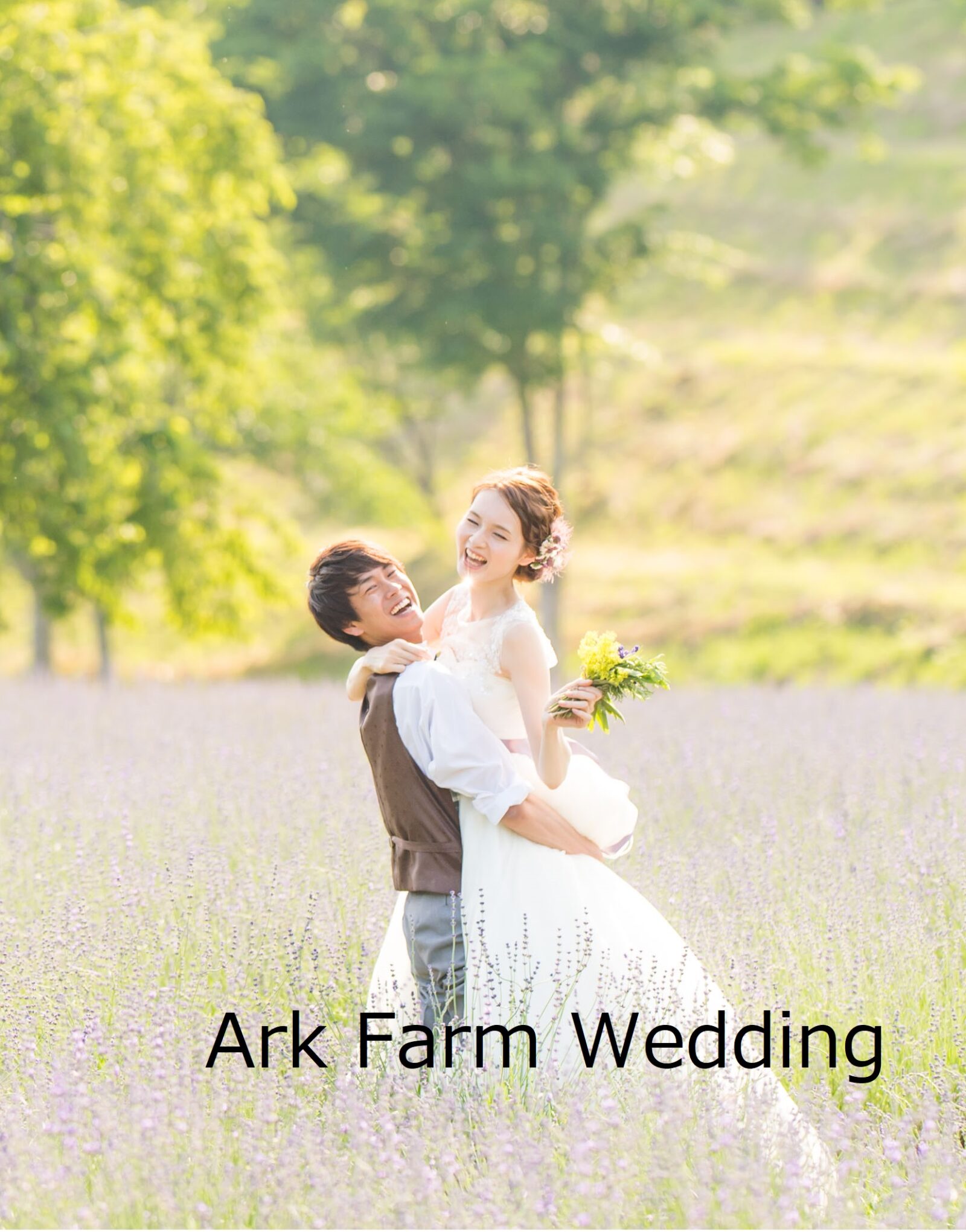 Ark Farm Wedding