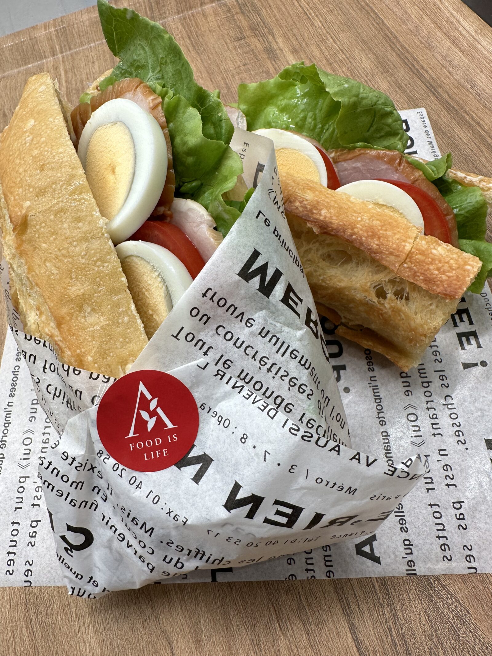 バゲットのおすすめの食べ方！