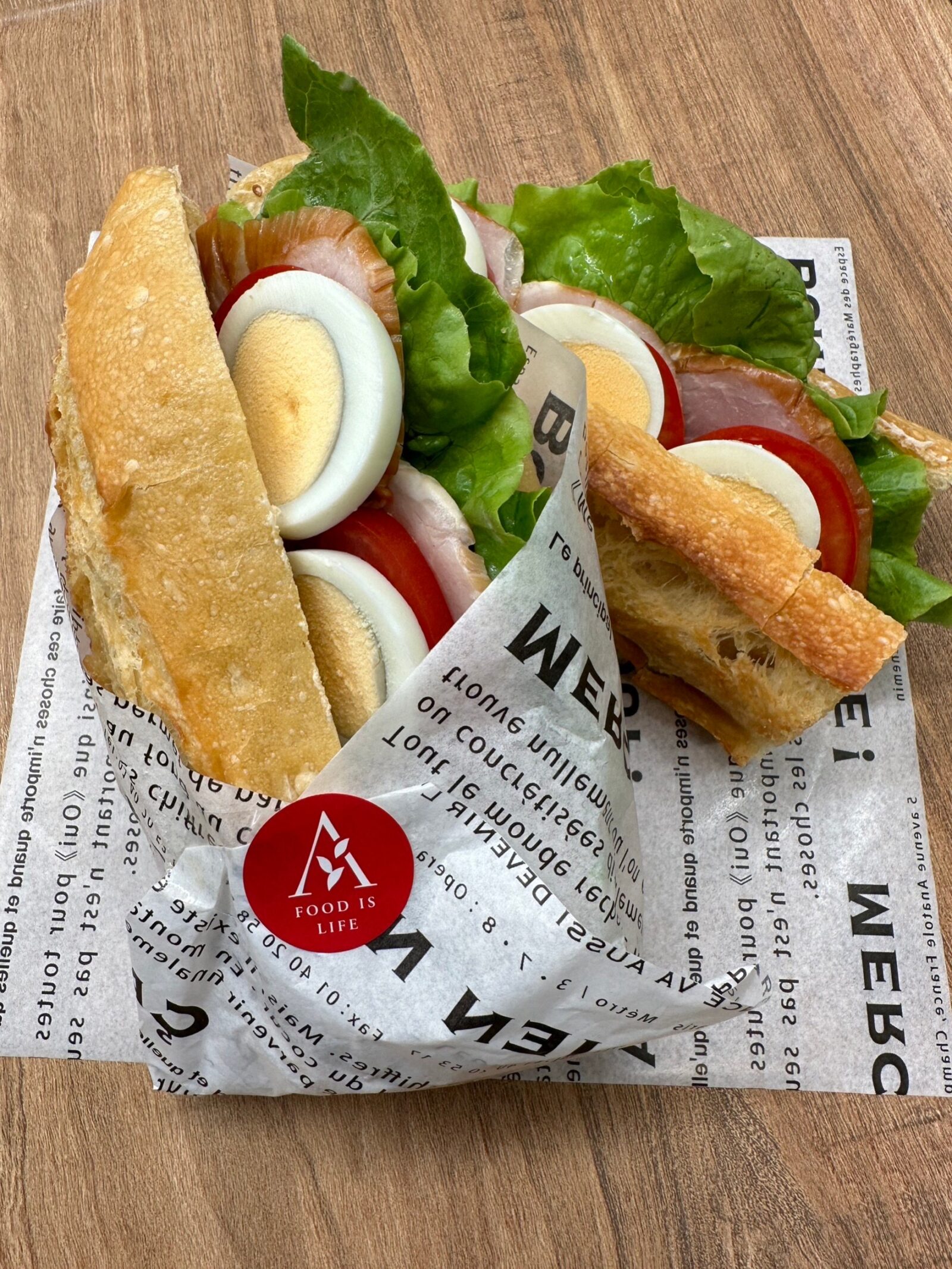 私がオススメする商品！