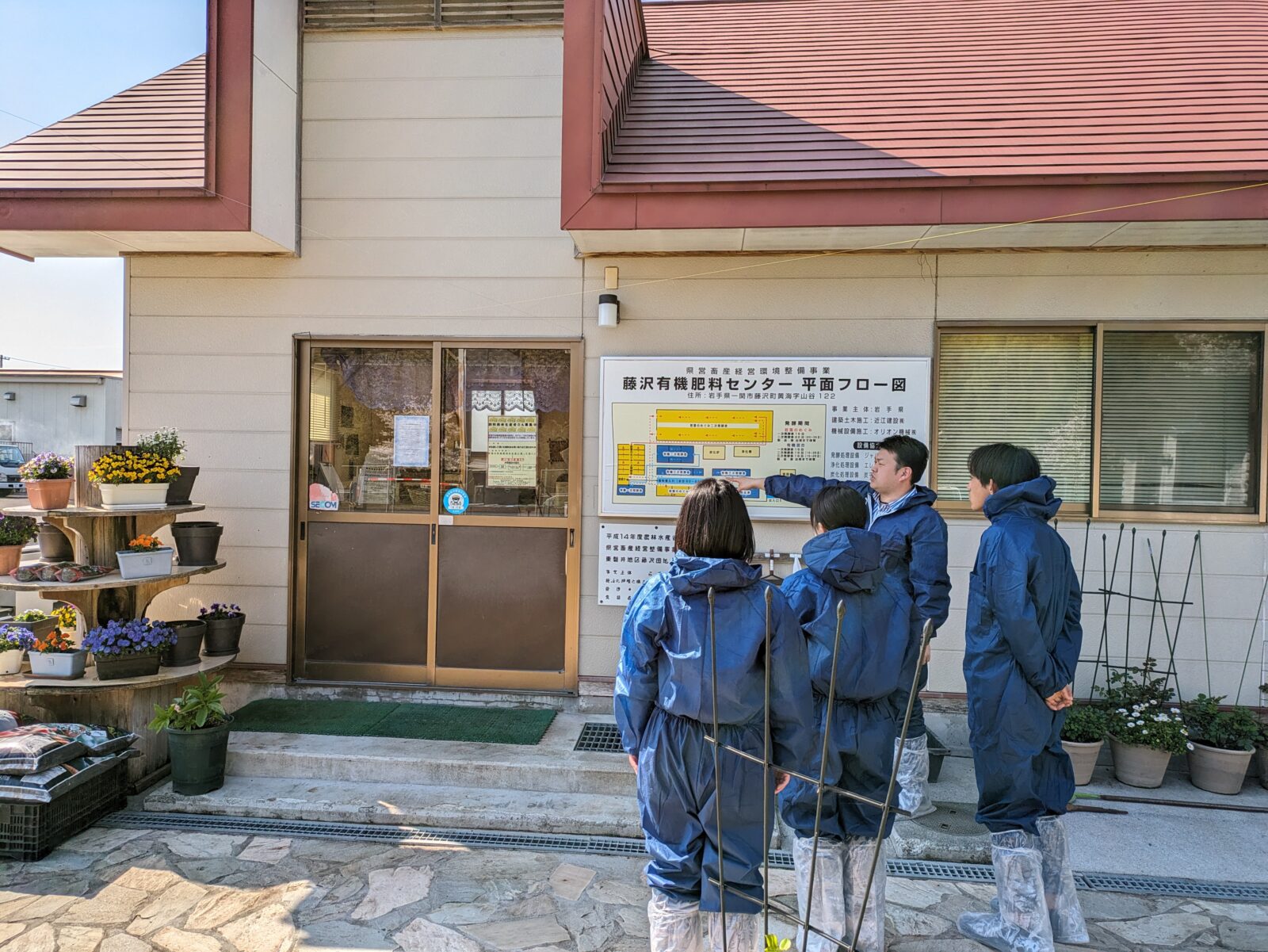 一次選考会はじまっています！