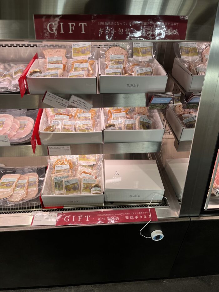 地方発送 承ります！