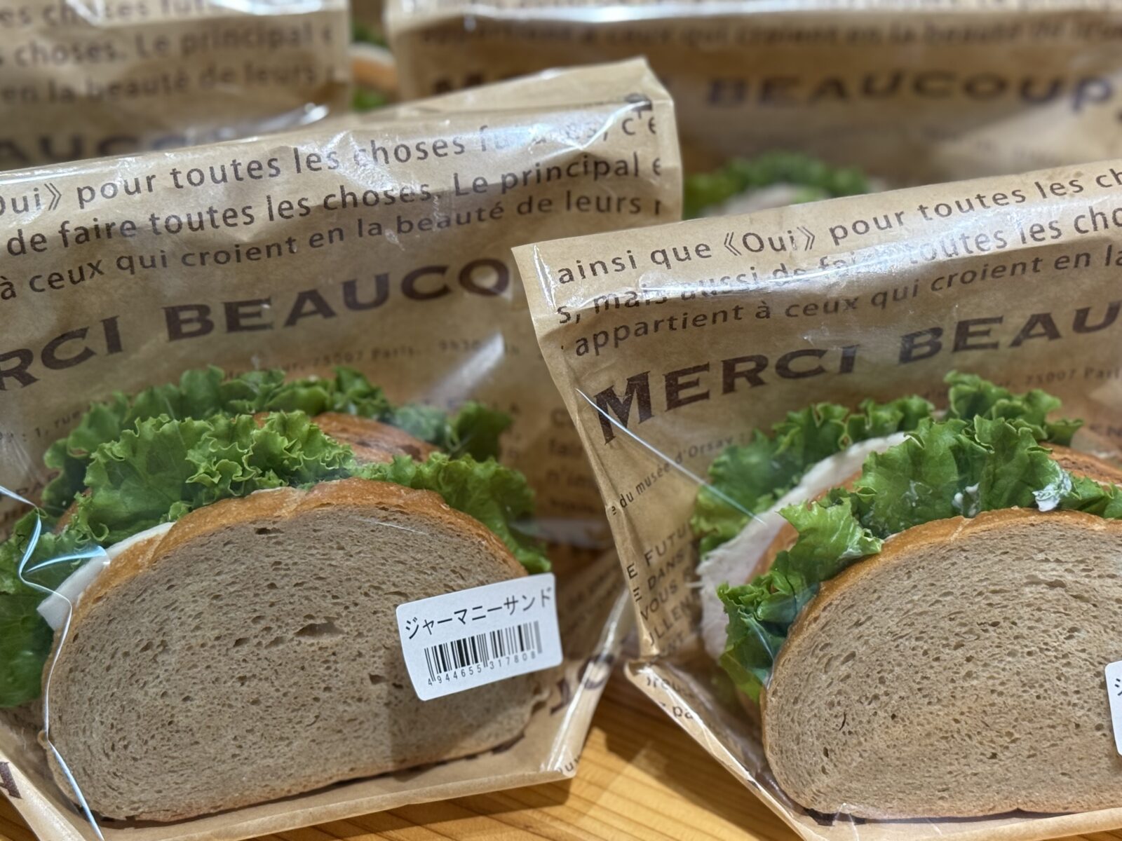 日替わりサンドイッチはいかがでしょうか！