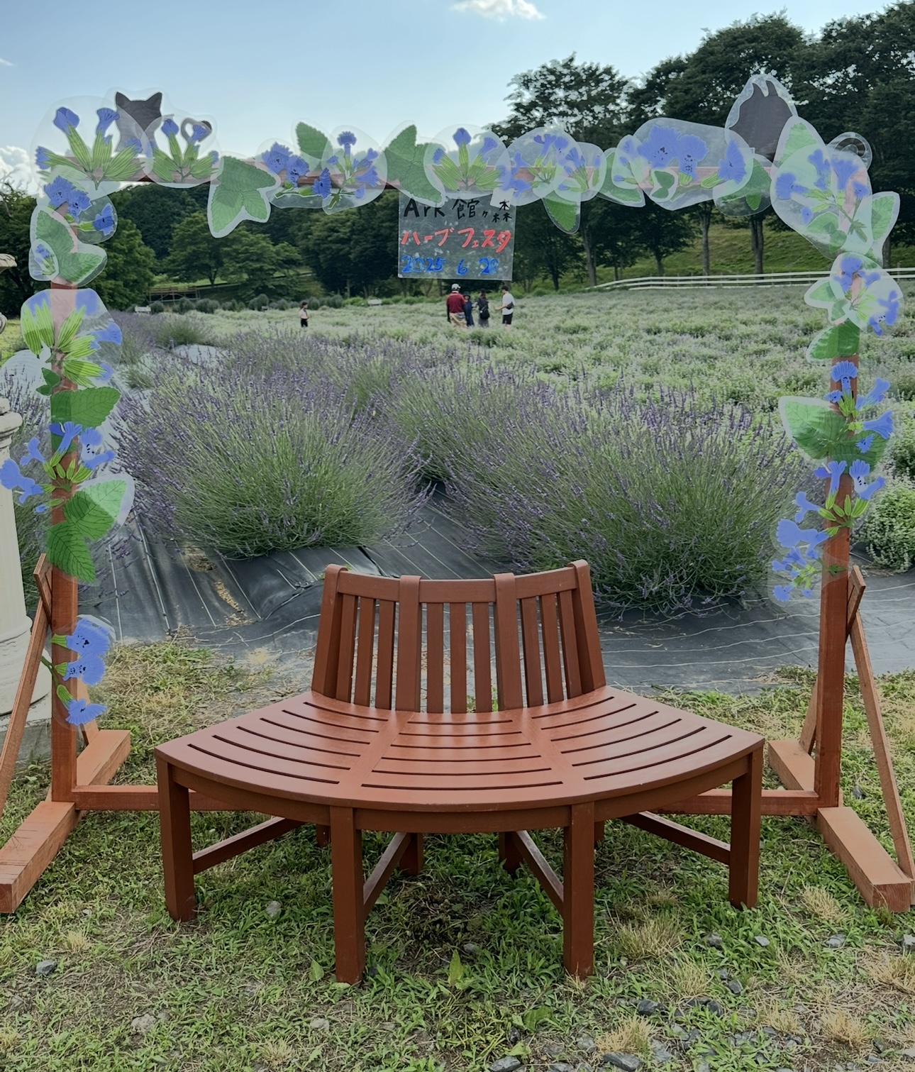 初めまして！よろしくお願いいたします。