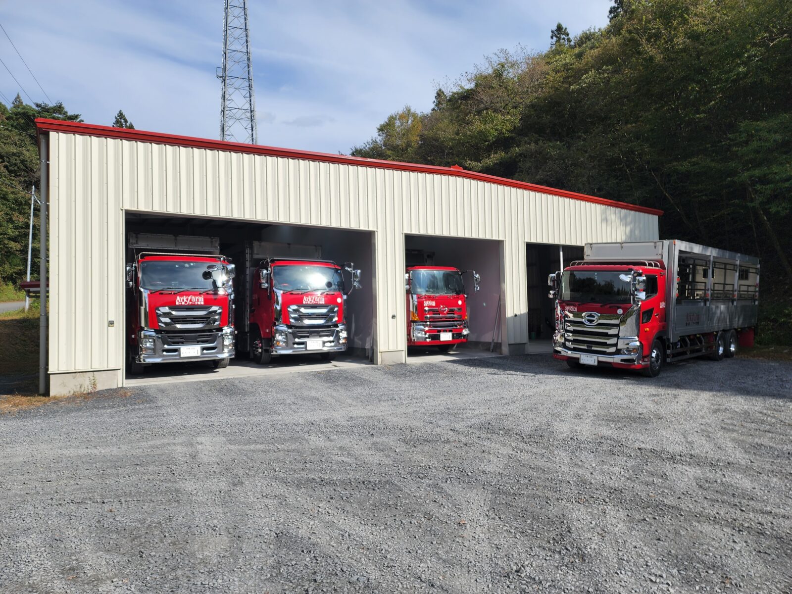 はじめまして！