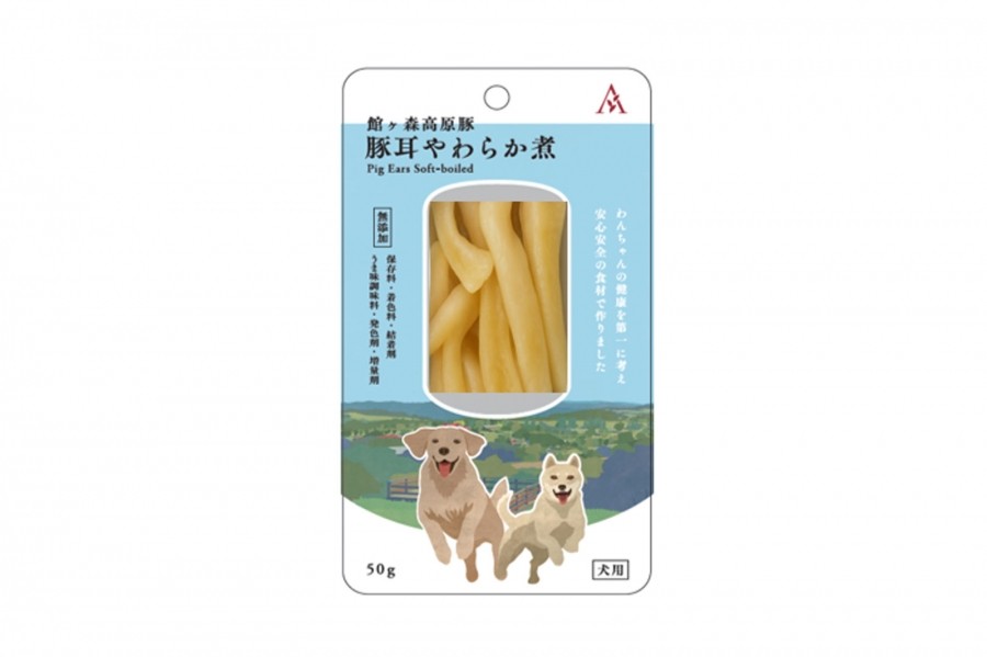 わんちゃんのご褒美に