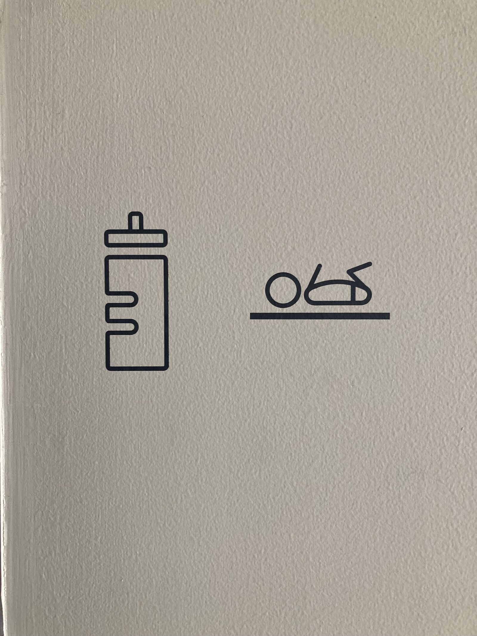 お客様からのお問合せより