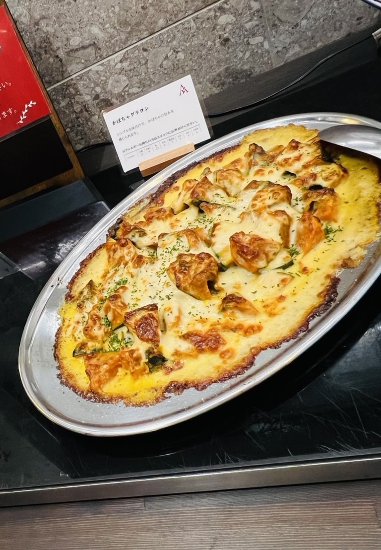 🍂秋のおすすめメニュー「かぼちゃグラタン」🎃