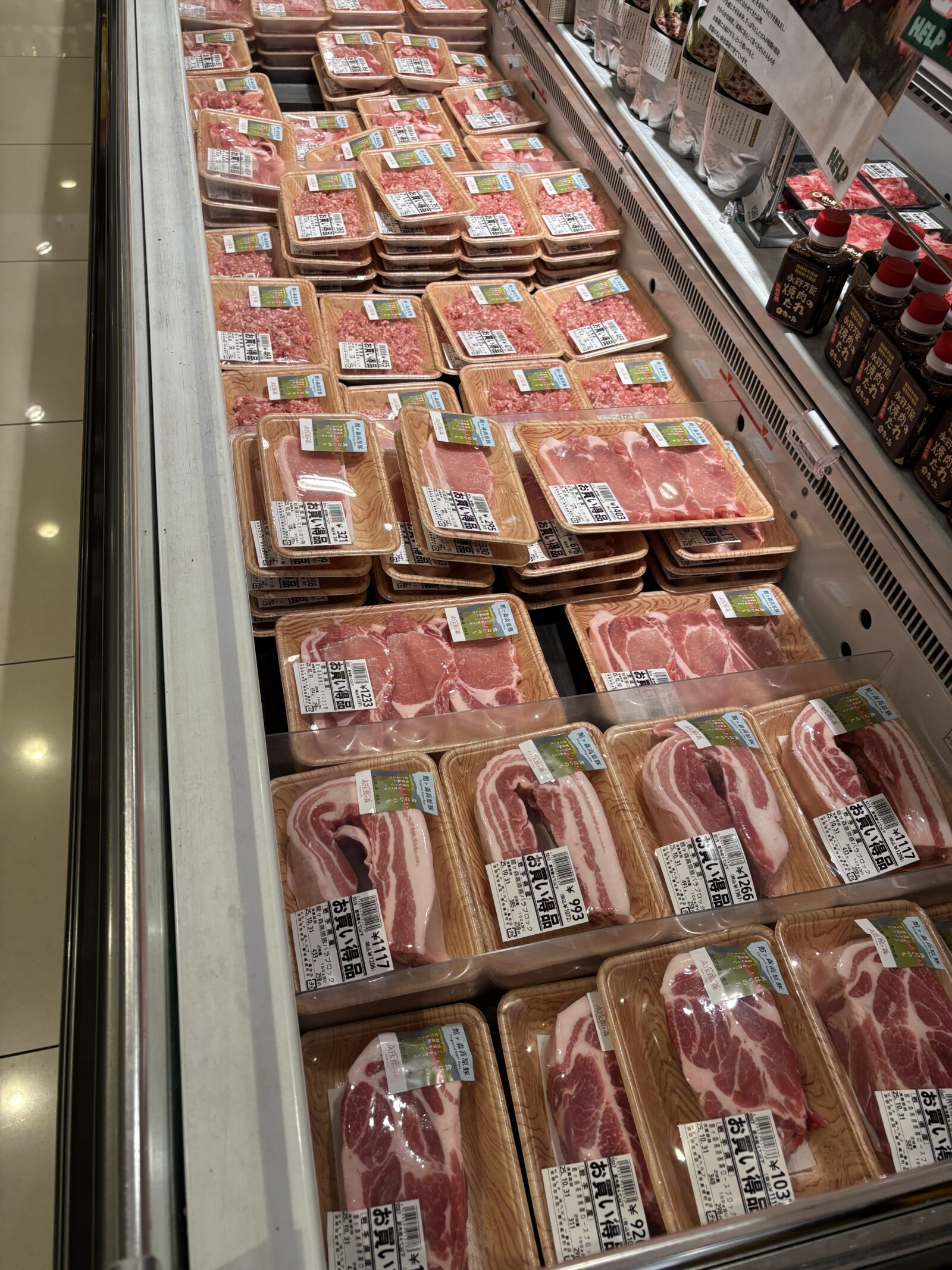 日々の営業活動の中で感じるよろこび