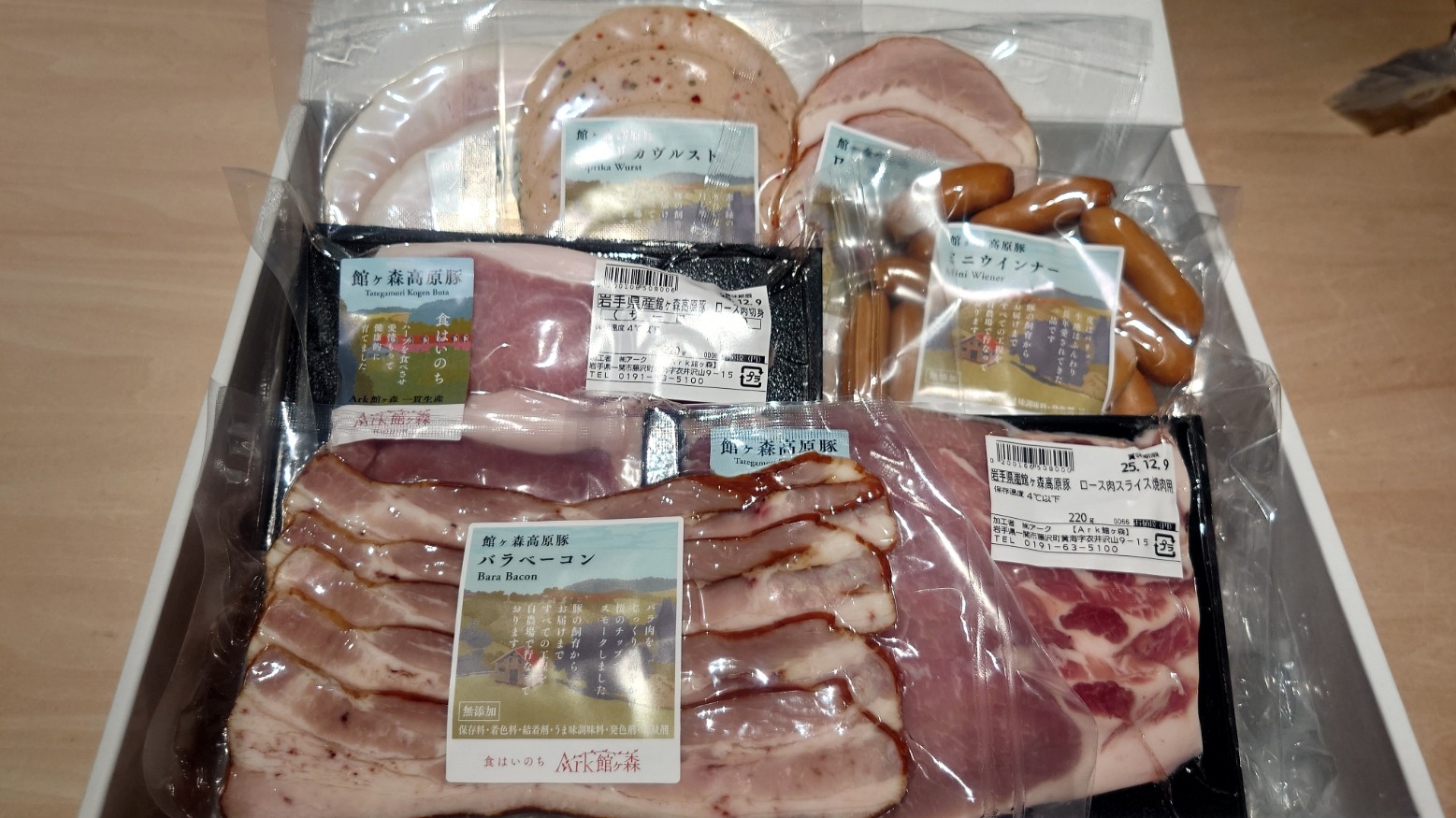 御歳暮ギフトの発送、ファームマーケット店舗でも承っています！