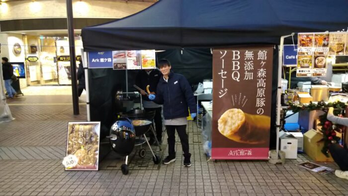 -新年を迎えて-