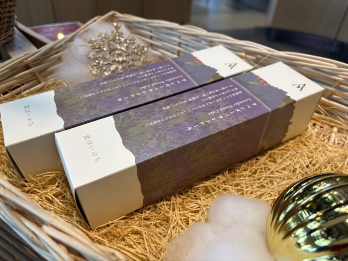 アークオリジナル ハーブ製品！