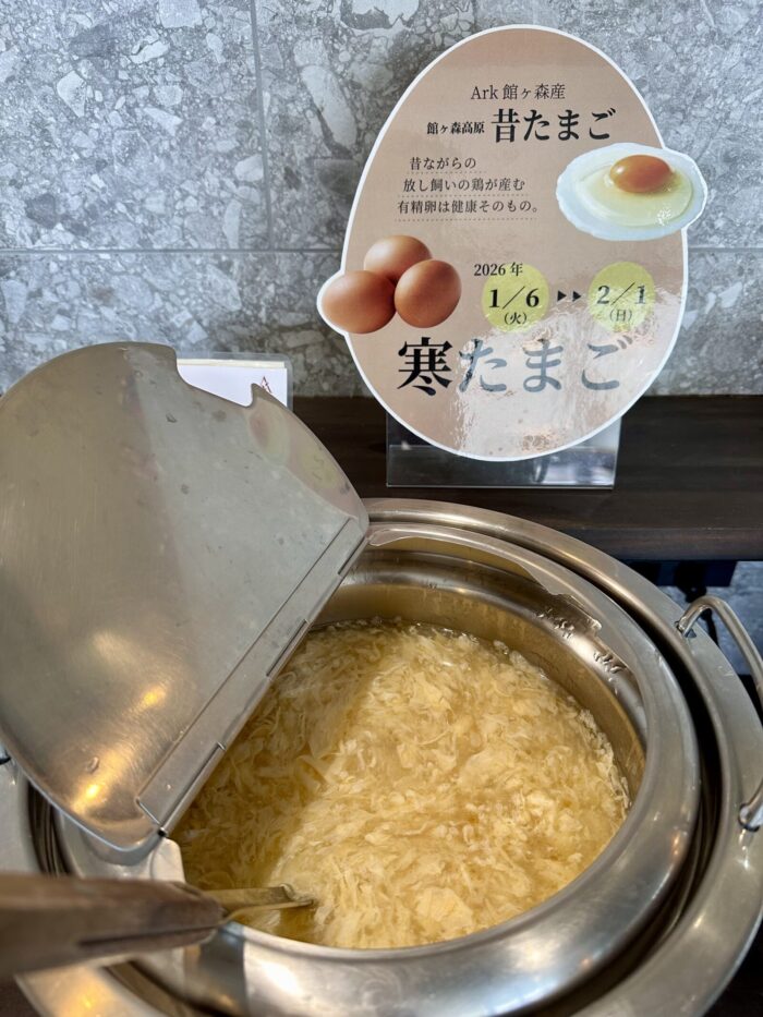 寒さ厳しいこの時期、体が温まるおすすめビュッフェメニュー