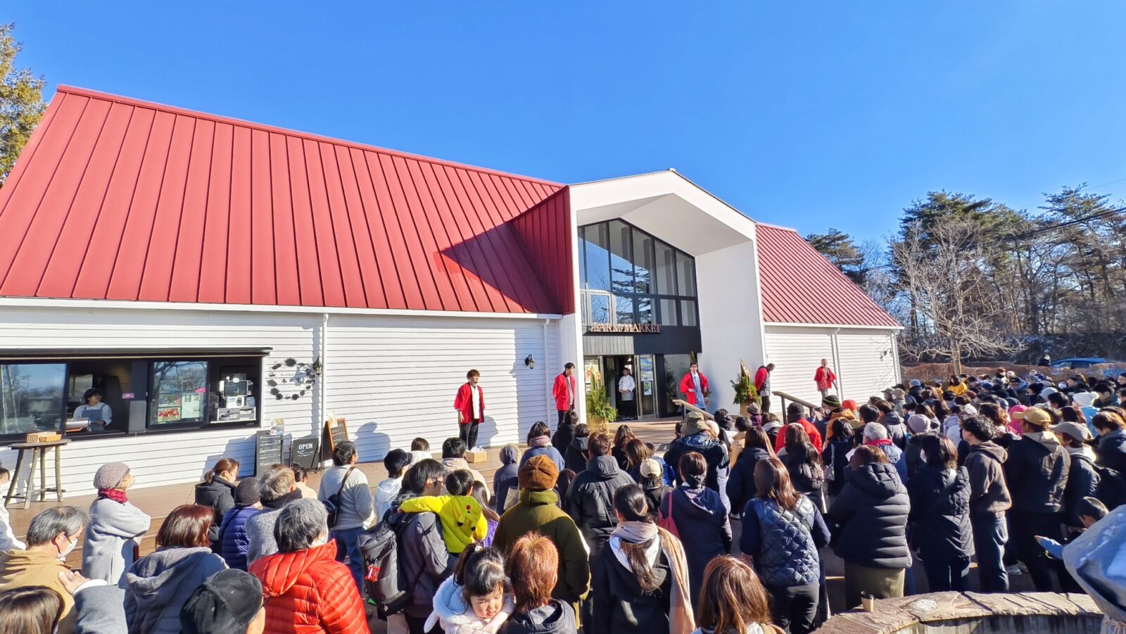 Ark館ヶ森、恒例の「初売り」