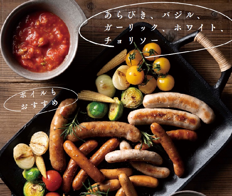 館ヶ森高原豚ソーセージの主力大集合