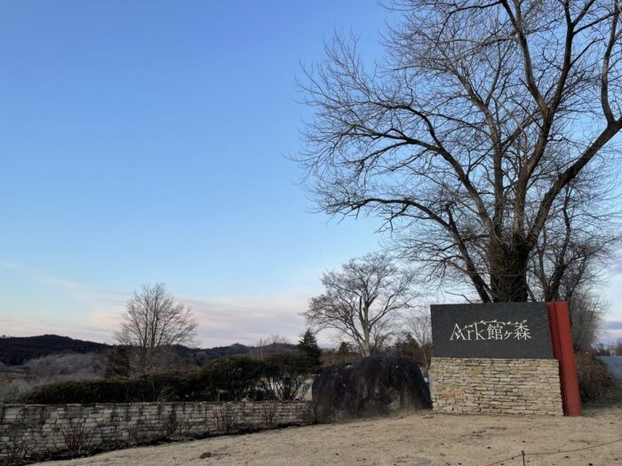 初めまして！ 営業１年生です。