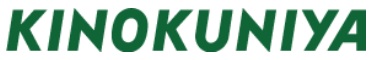 紀ノ國屋 商品部 様がご来場ご見学くださいました。