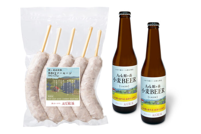 5月はおうちでBBQはいかがですか？
