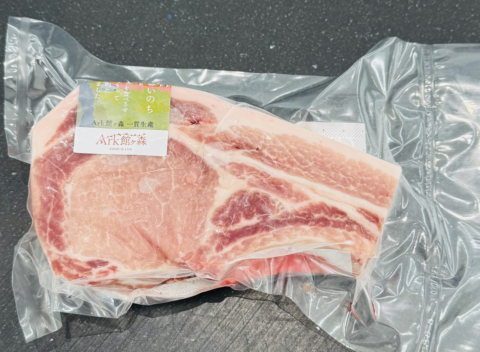 バーベキューのメインはこれ！