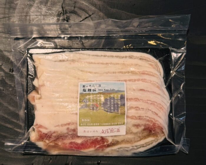 バラ塩麹漬に、ハーブの香りを添えて