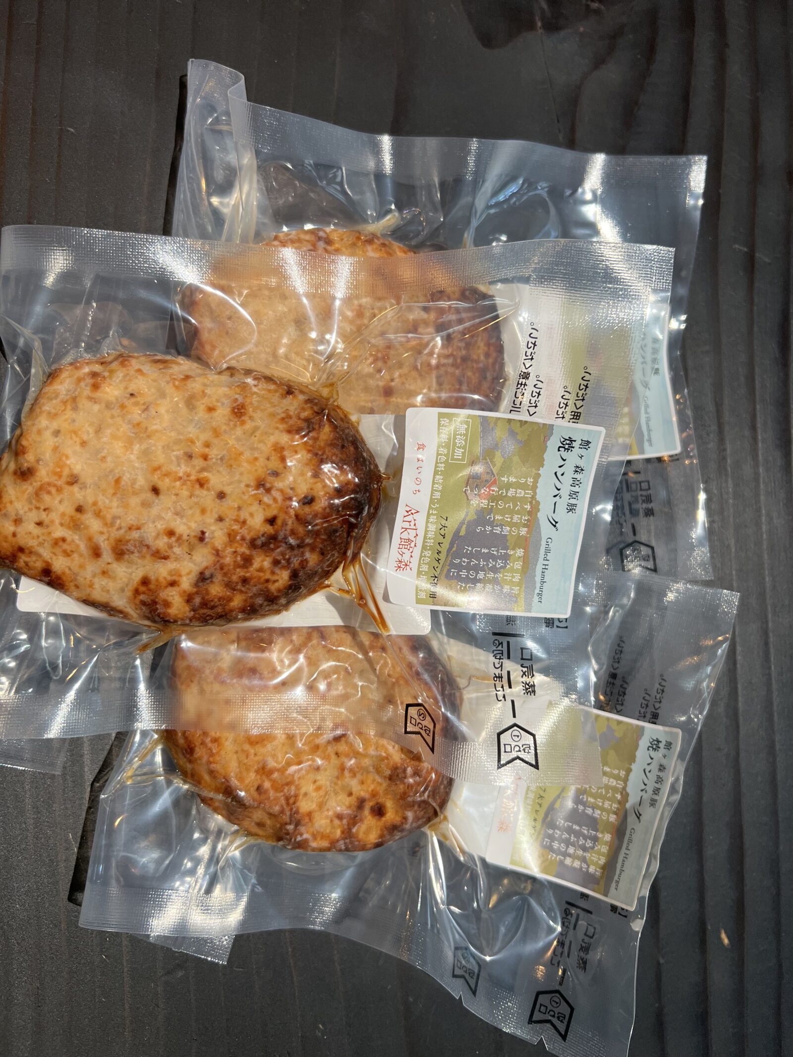 人気の「焼きハンバーグ」の紹介