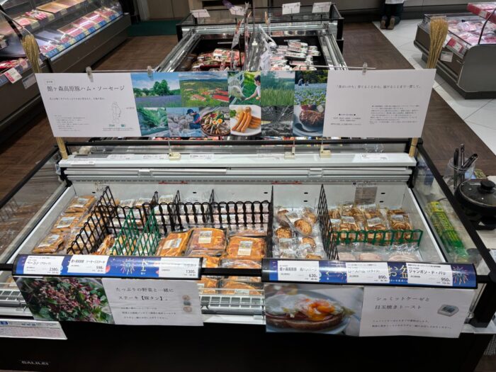 感謝を直接お伝えできる、ありがたい一日