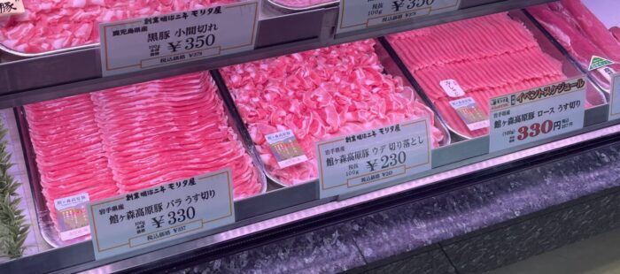 育てる仕事から、魅力を伝える仕事へ