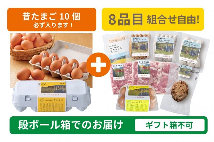 残暑お見舞い申し上げます