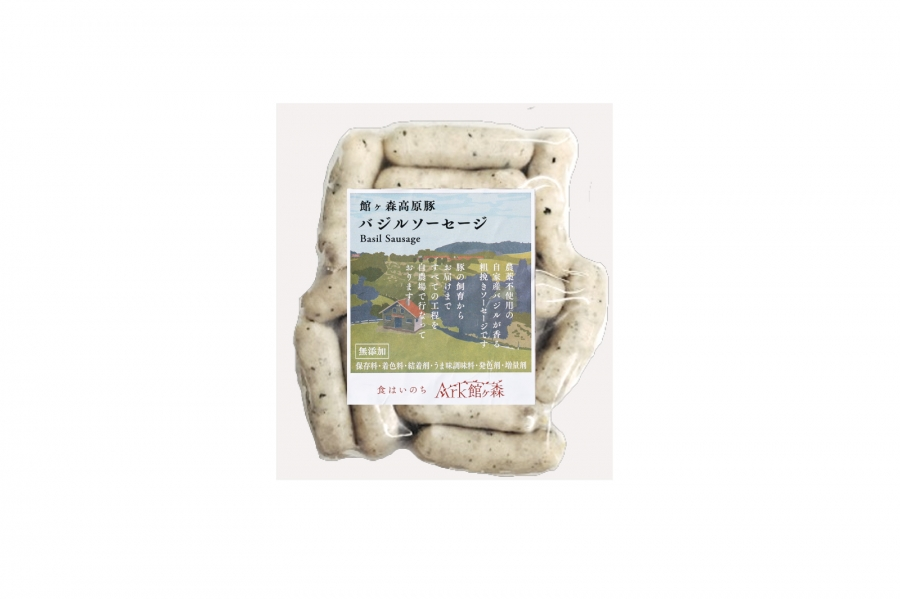 まだ間に合う！10/26まで期間限定「バジルソーセージミニ」の紹介。