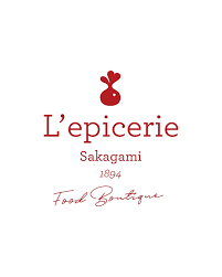 2026/11/1(日)L’epicerie Sakagamiご試食販売のお知らせ
